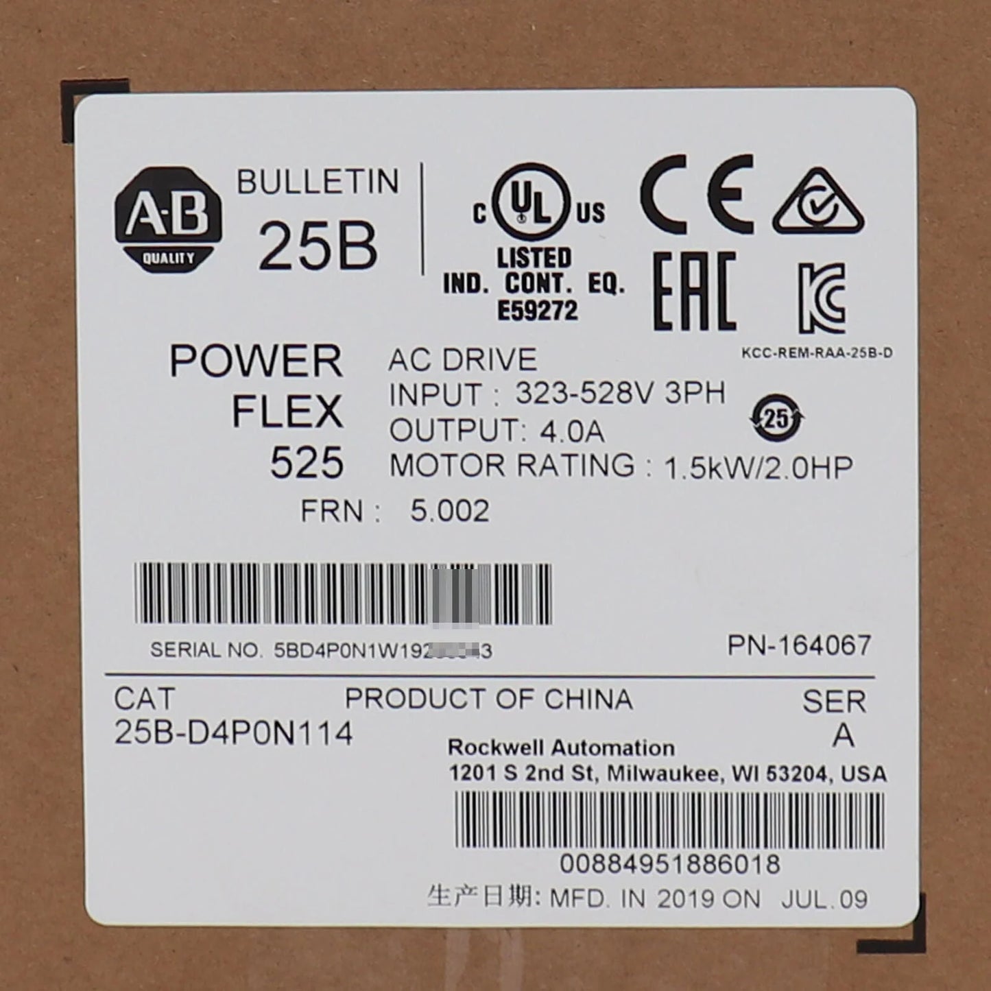 Allen Bradley 25B-D4P0N114 PowerFlex 525 1.5kW AC Drive - ALLEN BRADLEY [1]
