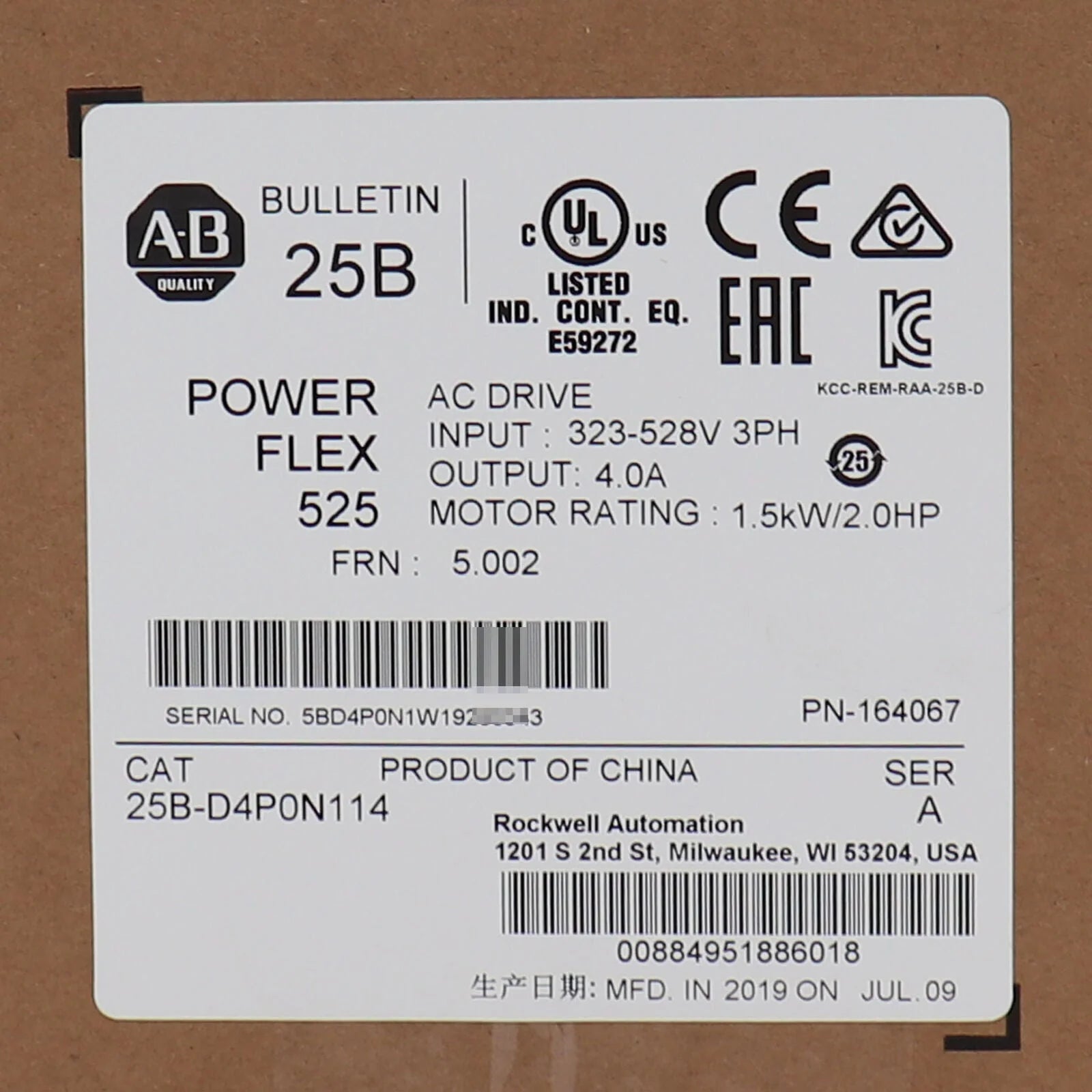 Allen Bradley 25B-D4P0N114 PowerFlex 525 1.5kW AC Drive - ALLEN BRADLEY [1]