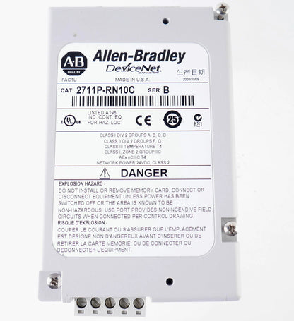 Allen-Bradley 2711P-RN10C Net SHIP - ALLEN-BRADLEY [1]