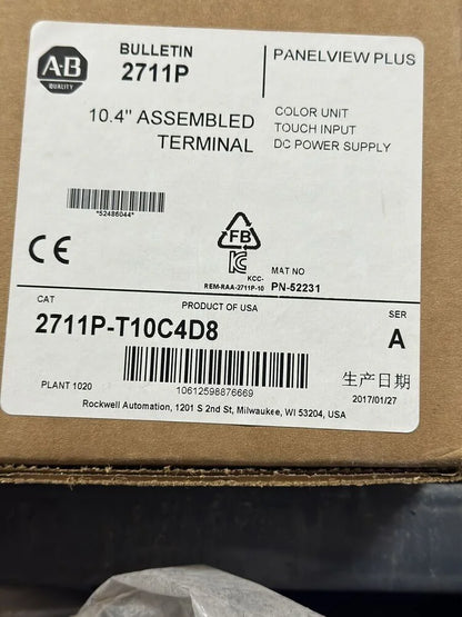 Allen-Bradley 2711P-T10C4D8 Panelview Plus Terminal - ALLEN-BRADLEY [1]