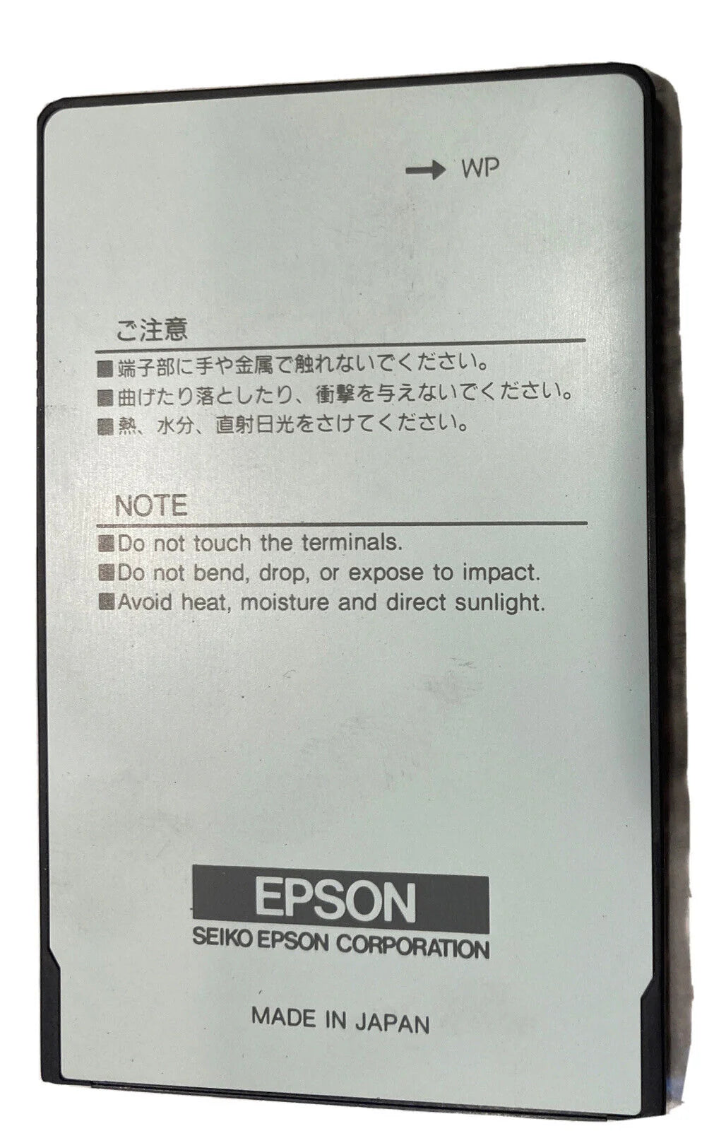 Allen Bradley 2711-NM11 Series A PCMCIA Linear Flash Memory Card 256KB SHIP - ALLEN BRADLEY [2]
