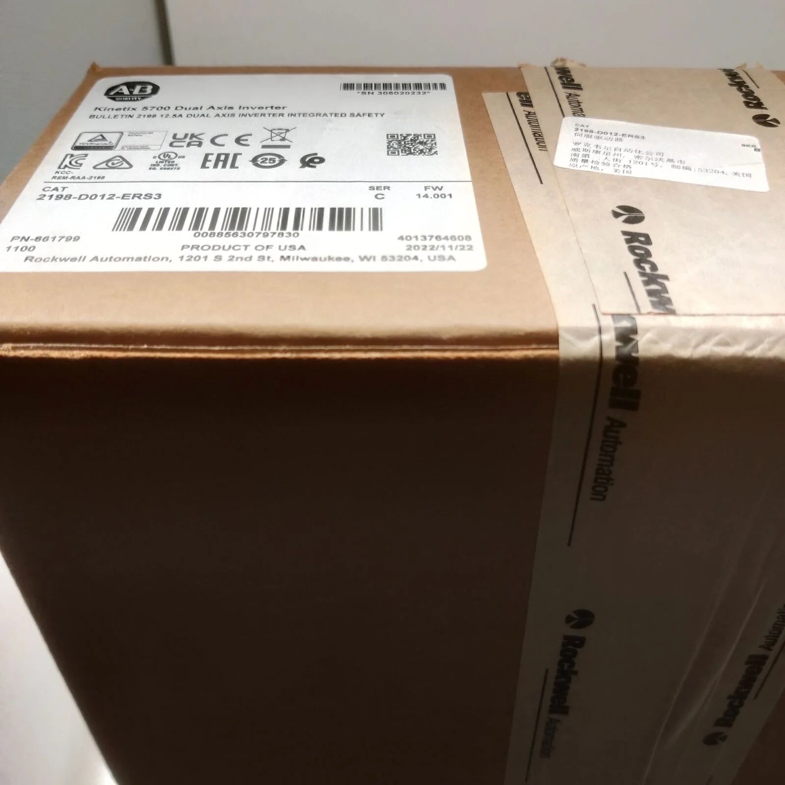 Allen Bradley Kinetix 5700 Servo Drive - 2198-D012-ERS3 - ALLEN BRADLEY [1]