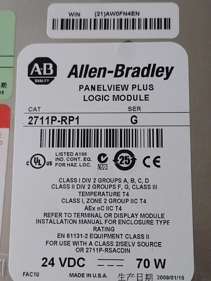 Allen Bradley PANELVIEW PLUS LOGIC MODULE 2711P-RP1 - ALLEN BRADLEY [1]