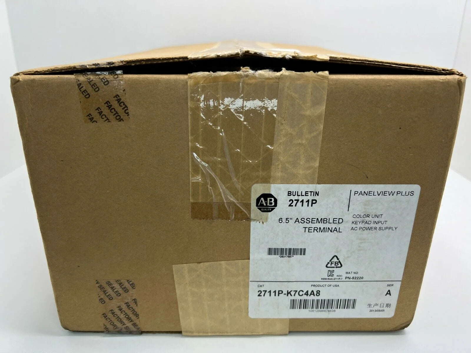Allen Bradley PanelView Plus 7-inch Color Keypad 720p AC Adapter 700 - ALLEN BRADLEY [3]