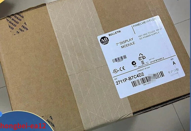 Allen Bradley Panelview Plus 700 Touch 2711P-B7C4D2 - ALLEN BRADLEY [1]