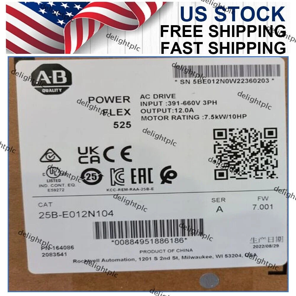 Allen Bradley PowerFlex525 AC Drive Original Packaging - ALLEN BRADLEY [4]