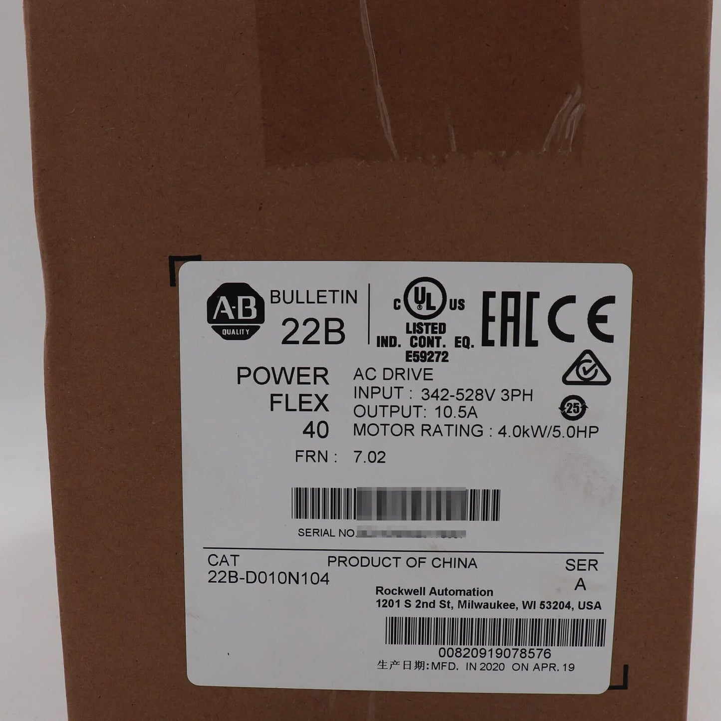 Allen-Bradley PowerFlex 40 AC Drive 22B-D010N104 New Factory Sealed - ALLEN-BRADLEY [2]