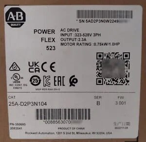 Allen-Bradley PowerFlex 523 AC Drive 480 VAC 1HP - ALLEN-BRADLEY [1]