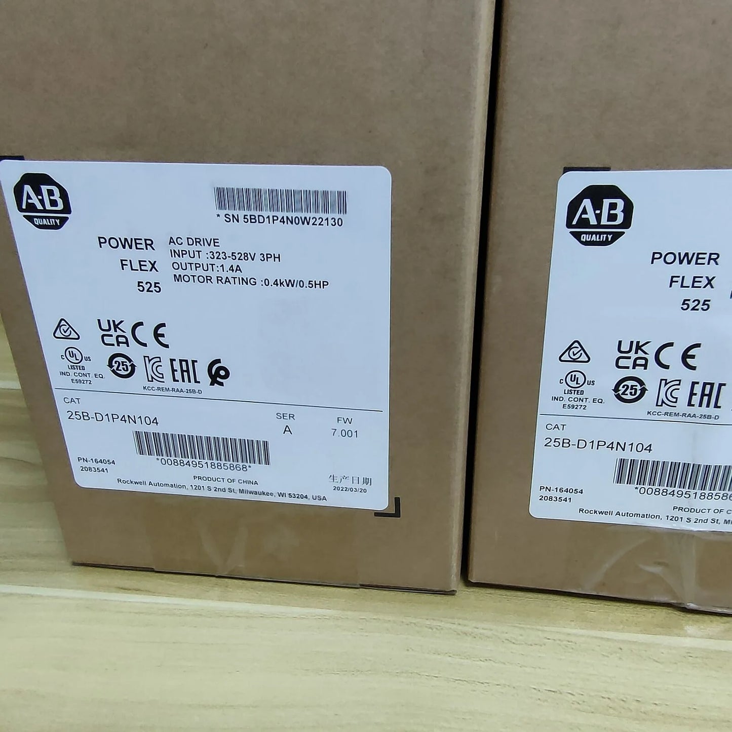 Allen Bradley PowerFlex 525 0.4kW AC Drive 2022 New Sealed - ALLEN BRADLEY [1]