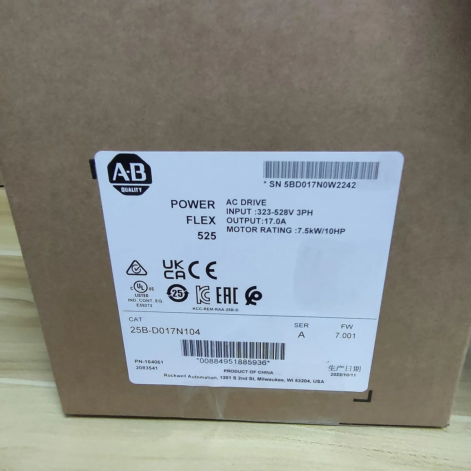 Allen-Bradley PowerFlex 525 AC Drive 7.5kw/10HP US STOCK - ALLEN-BRADLEY [3]