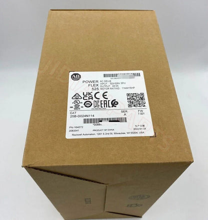Allen-Bradley PowerFlex 525 AC Drive, 480V, 15HP - ALLEN-BRADLEY [4]