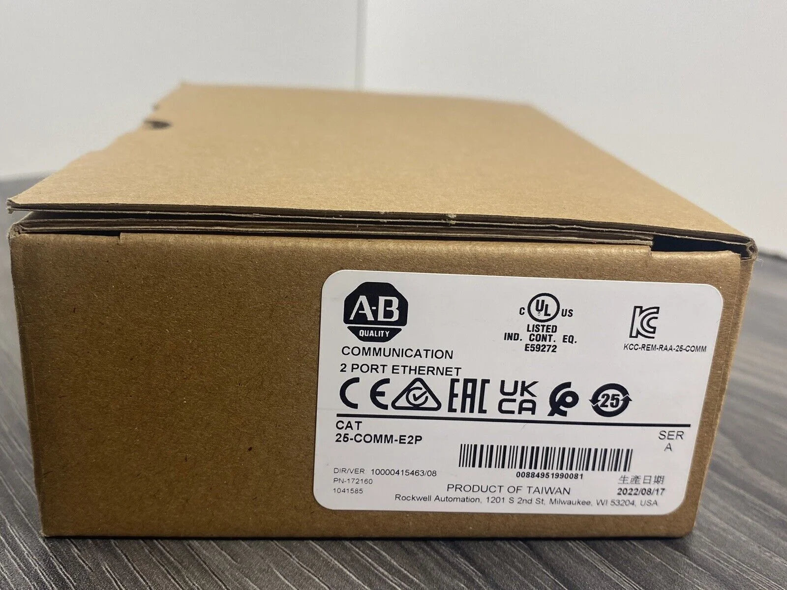 Allen Bradley PowerFlex Ethernet/IP Comm Adapter - ALLEN BRADLEY [1]