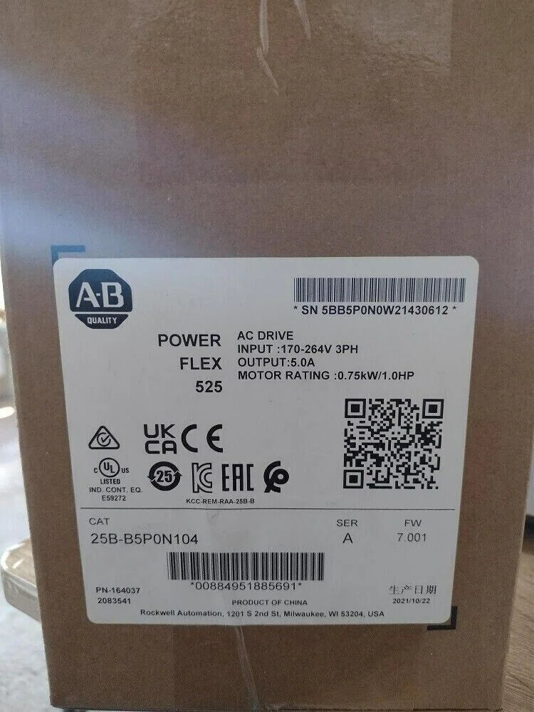 Allen Bradley Powerflex 525 1HP Motor Drive System 1PC NEW - ALLEN BRADLEY [3]