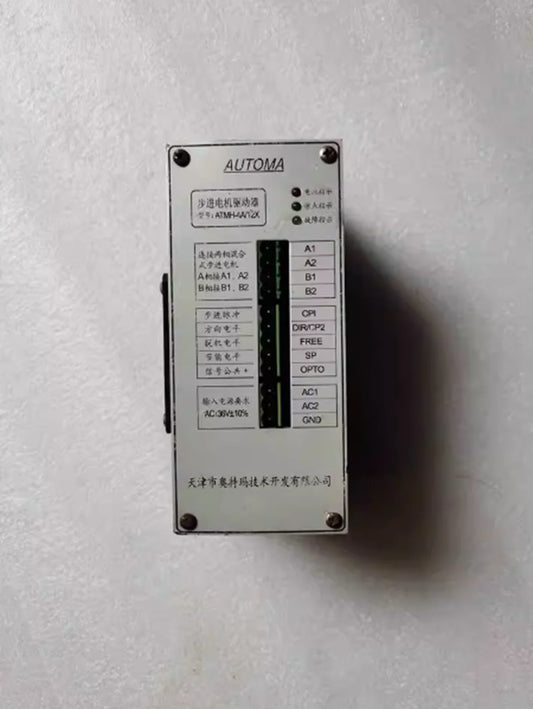 Automata 12X Motor Driver ATMH-4A - AUTOMATA [1]