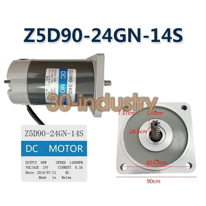 Automatic Baler Motor Z5D90-24GN-14S 24V 90W 6.3A - 1 Piece - KOEED [1]