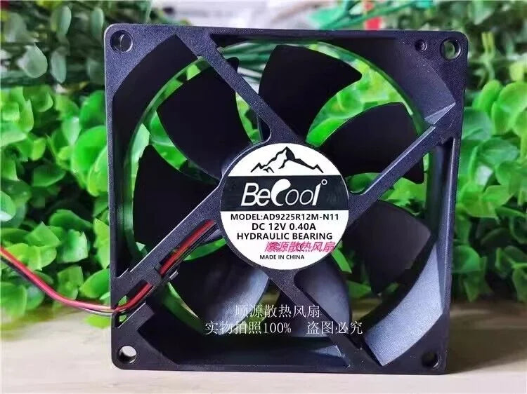 BECOOL AD9225R12M-N11 DC12V 0.4A 9.2CM Axial Heat Dissipation - BECOOL [1]