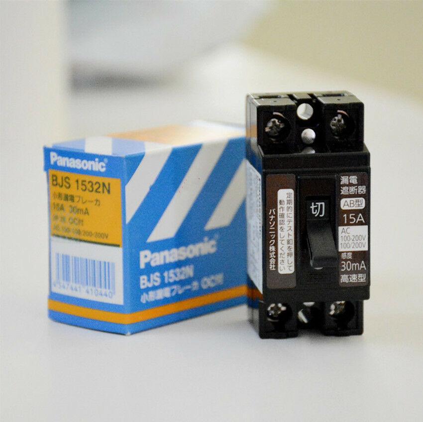 BJS1532N - PANASONIC