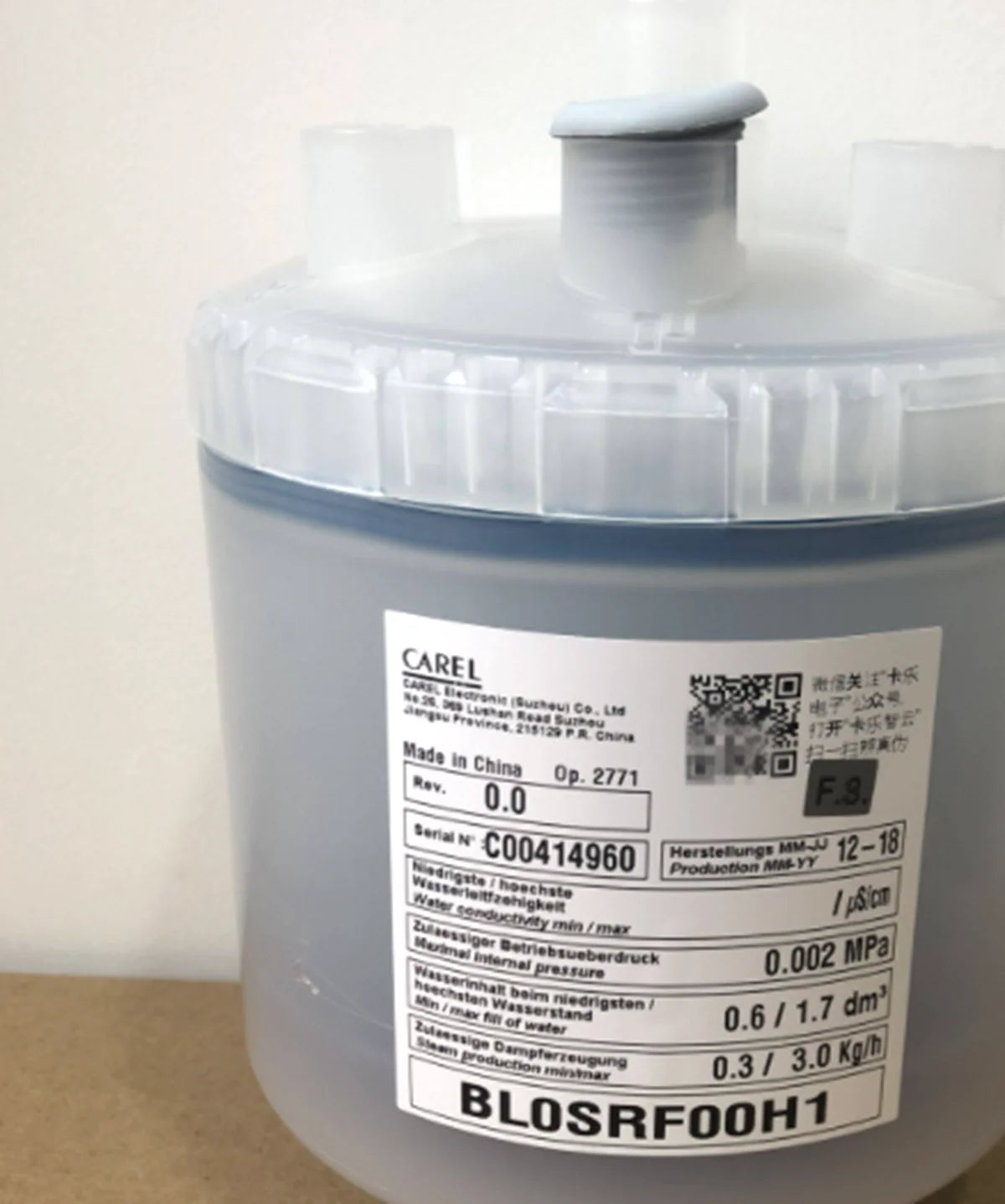 CAREL Air Conditioning Humidifier Tank BL0SRF00H1 - CAREL [1]