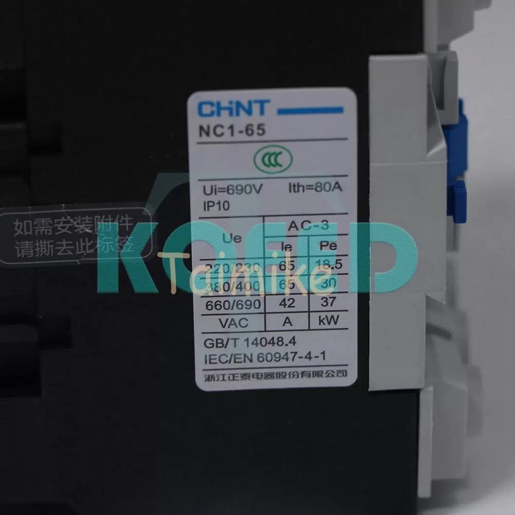 CHNT NC1-6511 AC 220V Contactor [4]