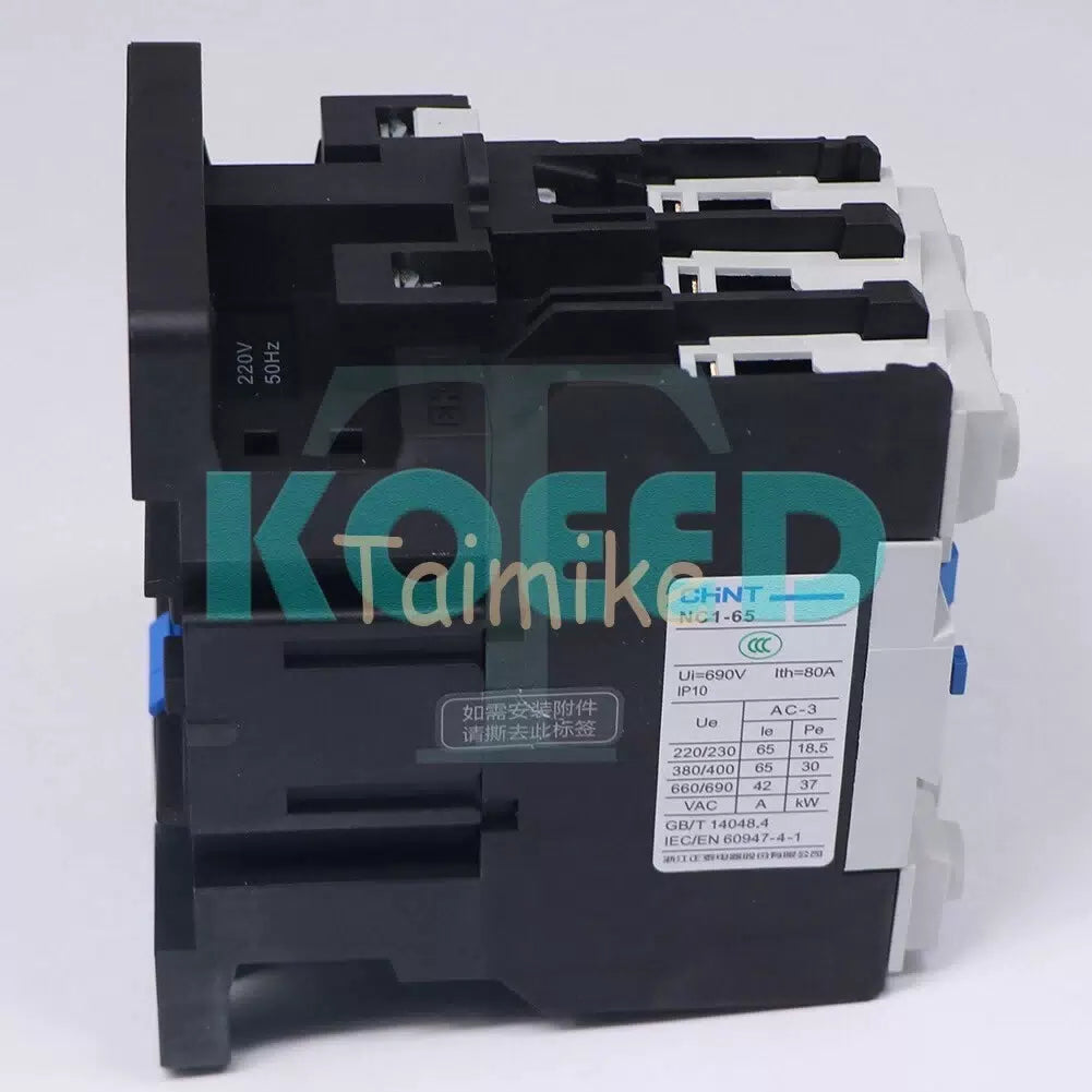 CHNT NC1-6511 AC 220V Contactor [5]