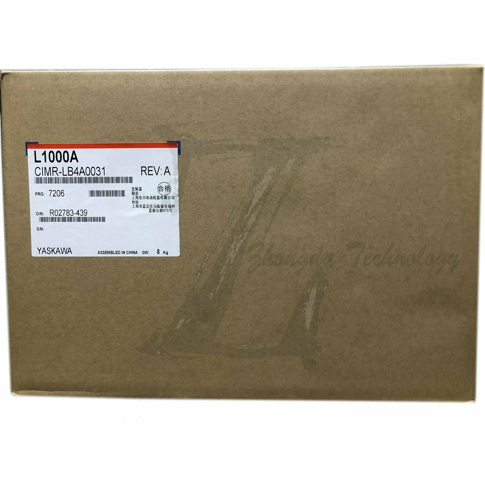 CIMR-LB4A0031 - YASKAWA