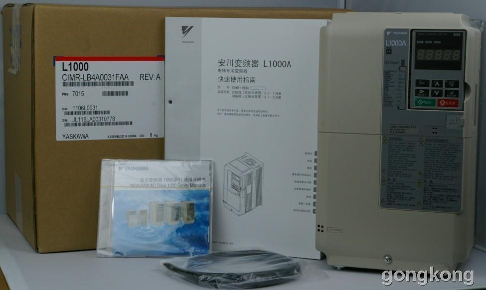 CIMR-LB4A0039 - YASKAWA