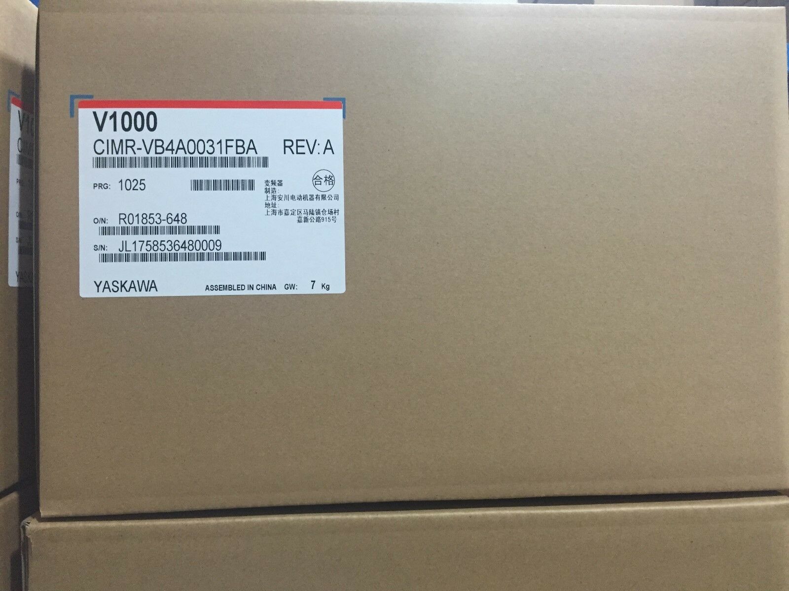 CIMR-VB4A0031FBA - YASKAWA