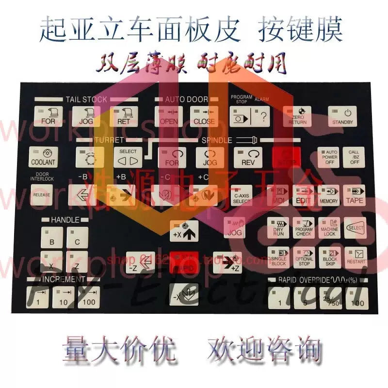 CNC Lathe Operating Membrane Key Sheet Overlay For Hyundai Kia Wia Kiaturn SKT [6]
