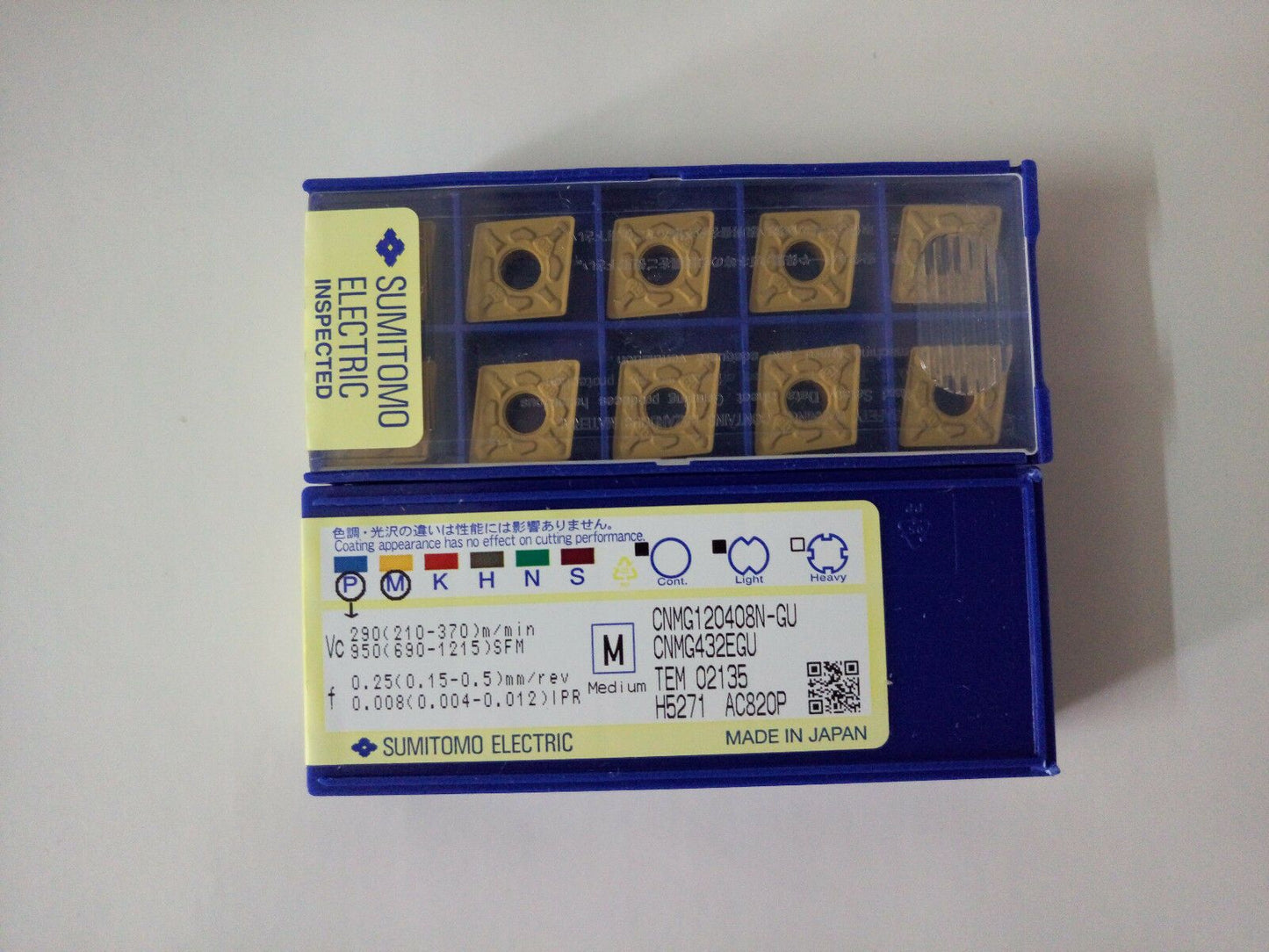 CNMG120408N-GU - SUMITOMO