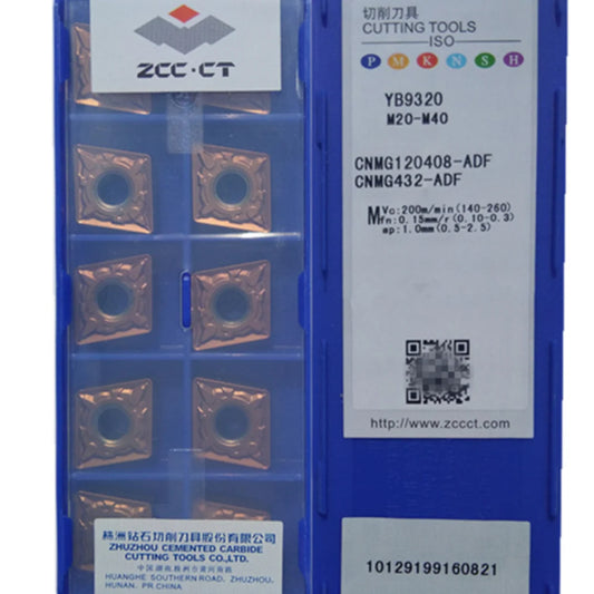 CNMG120408-ADF CNC Drilling Blade YB9320 - YB TOOLS [1]