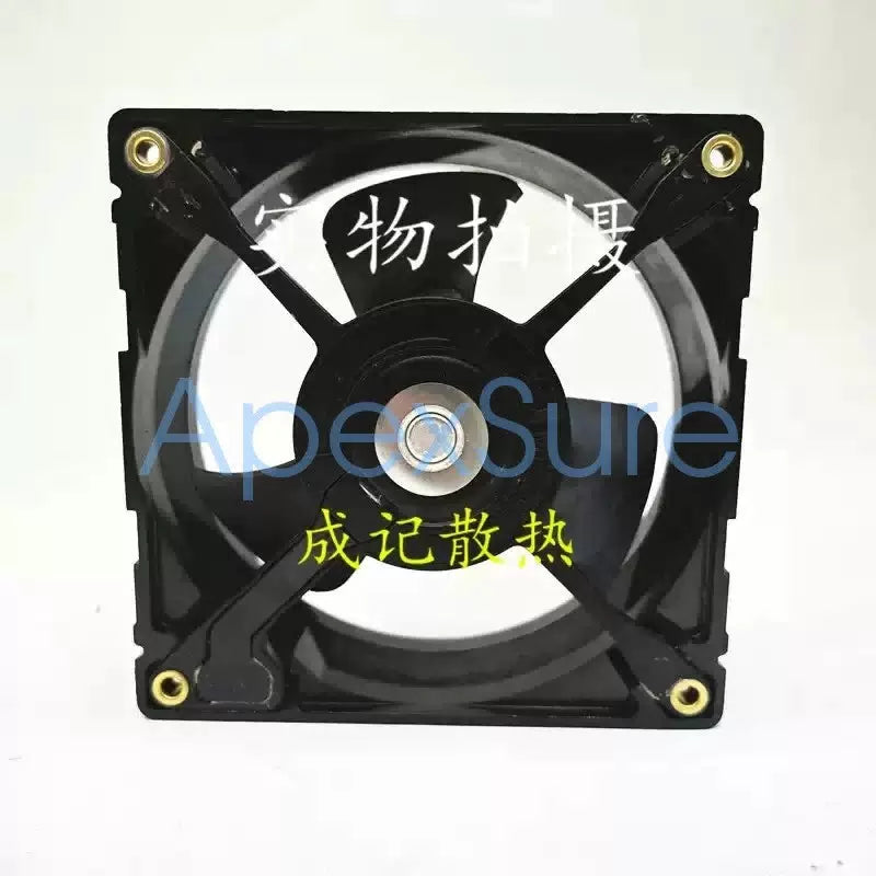 COMAIR ROTRON MU2A1-028021 115V 14W Fan with Insulated Housing [1]