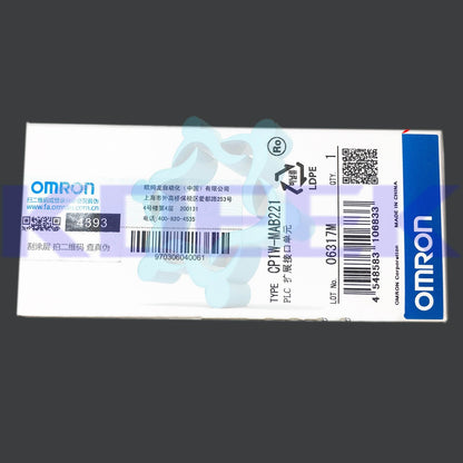 CP1W-MAB221 - OMRON