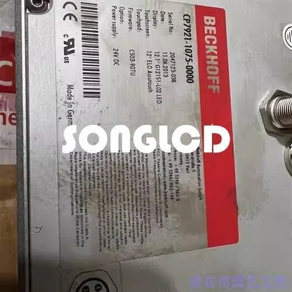 CP7921-1075-0000 Industrial Component - KOEED [2]