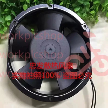 CROWN IGE17251S2H 17251 AC230V 35W/32W Axial Cooling Fan [2]