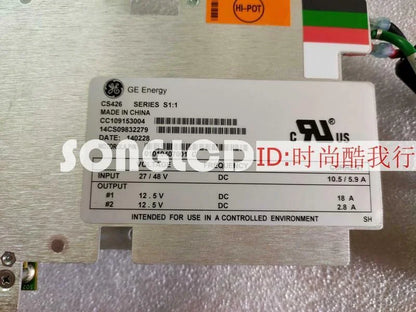 CS426 Series CC109153004 - Quality E-commerce Product - KOEED [2]