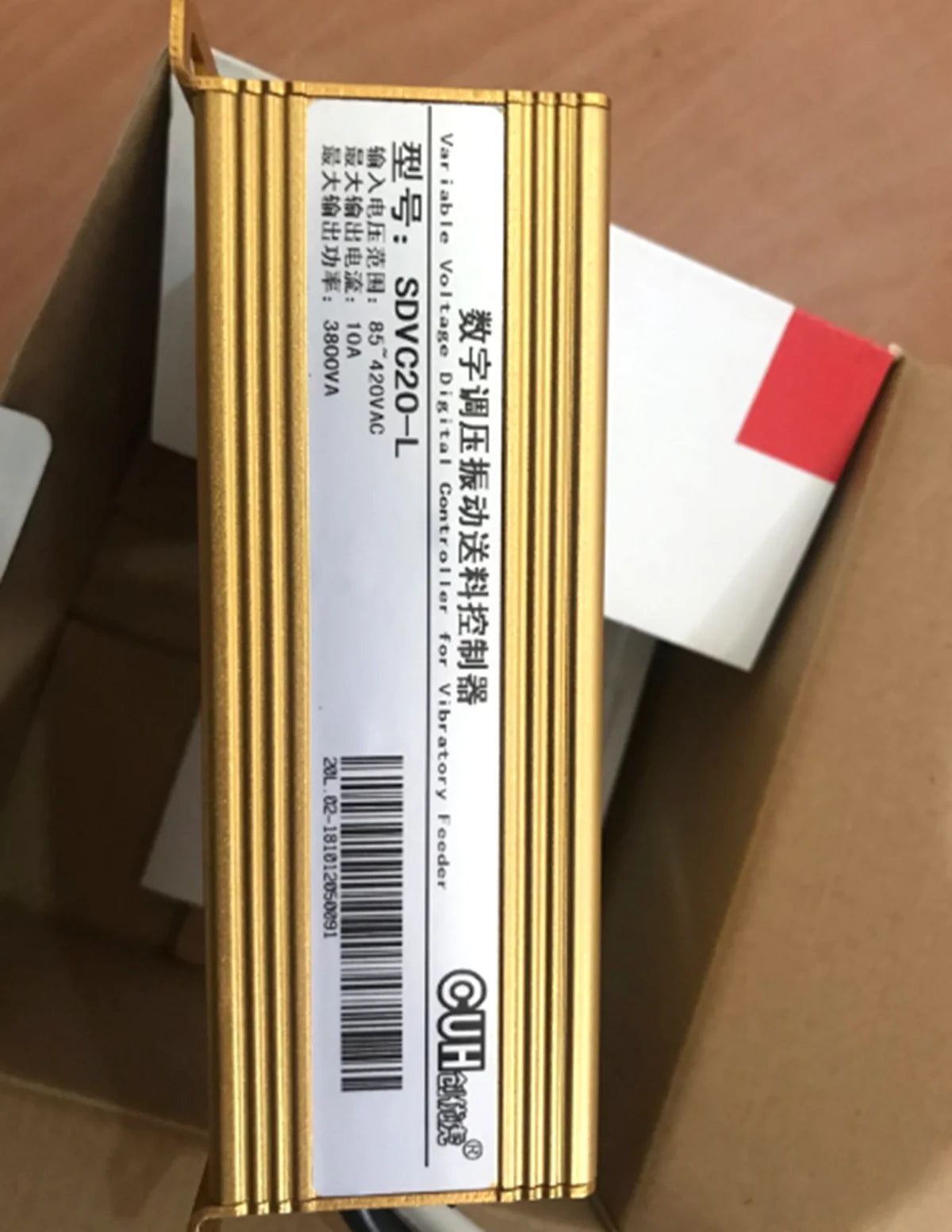 CUH SDVC20-L Variable Frequency Controller for Vibratory Feed - CUH [2]