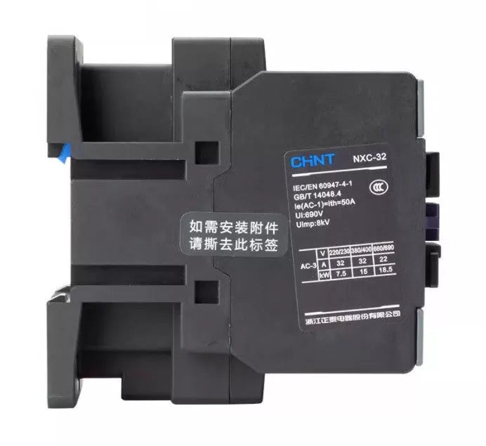 Chint NXC-32 NXC32 32A AC Contactor [5]