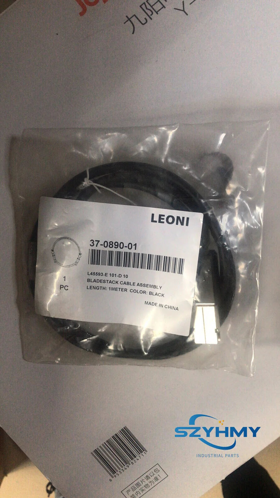 Cisco CAB-STK-E-1M Bladeswitch Stacking Cable - New - CISCO [2]
