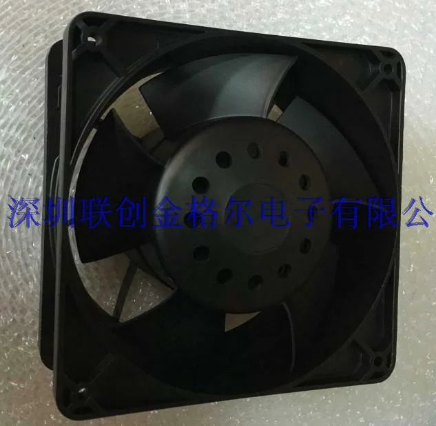 Cooling Fan 230V 52/59W 18CM - KOEED [2]