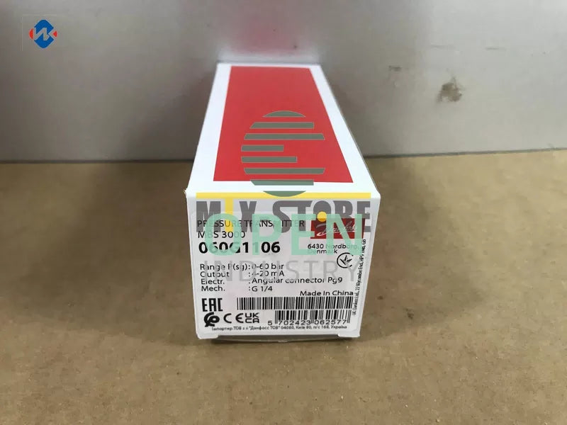 DANFOSS 060G1106 [1]