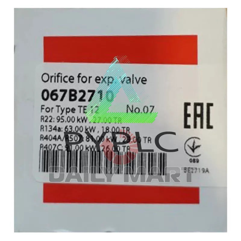 DANFOSS 067B2710 Expansion Valve [1]