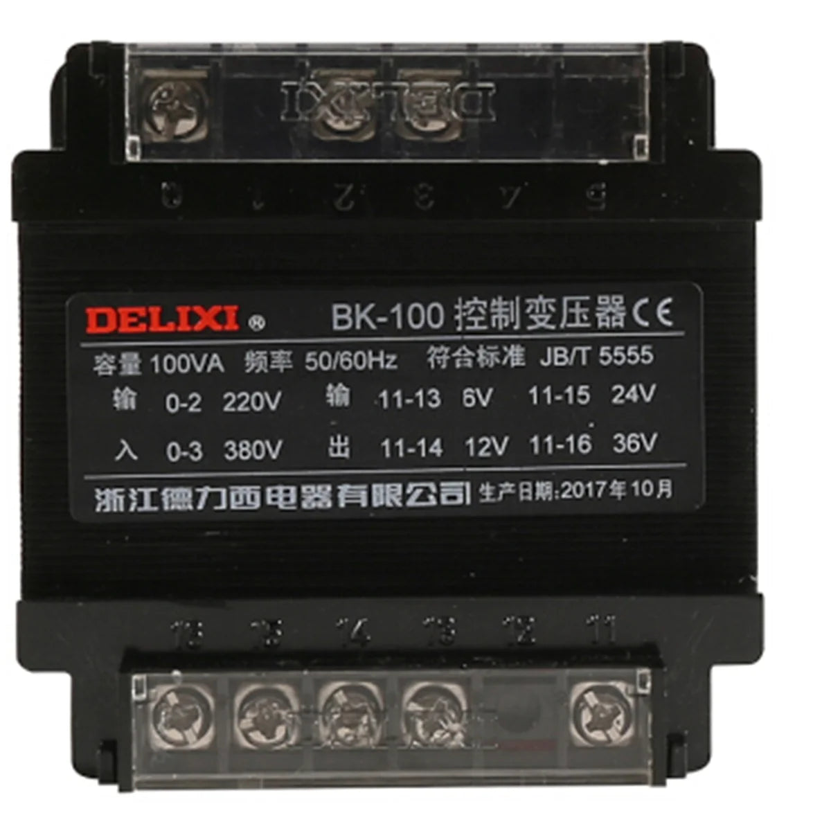 DELIXI Copper Control Transformer BK-100VA 110V - DELIXI [1]