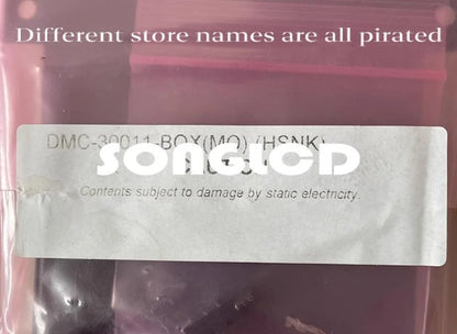 DMC-30011 High-Precision Electronic Component - DMC [2]