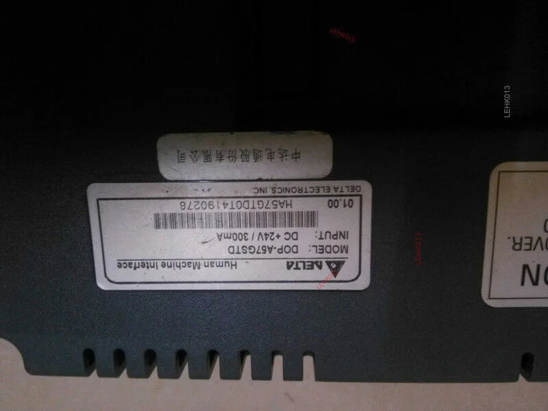 DOP-A57GSTD - KOEED [2]