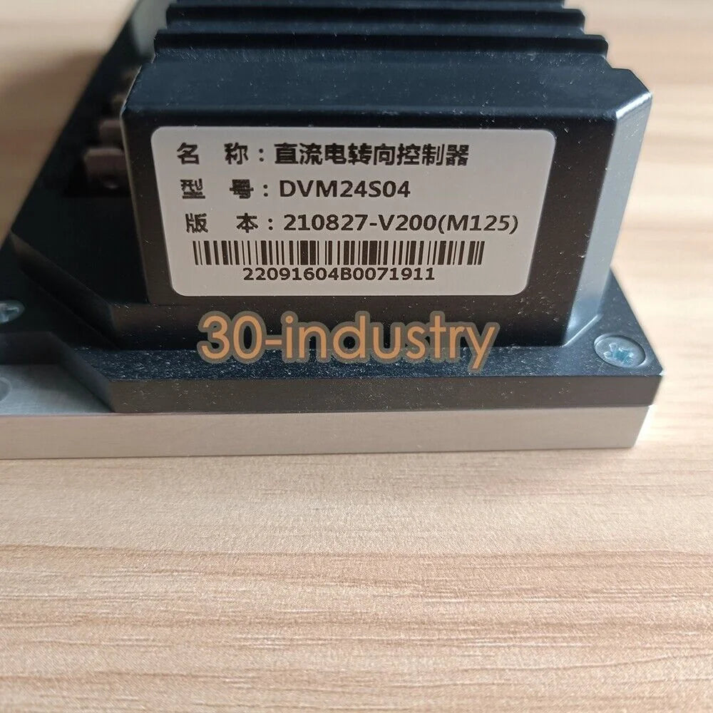 DVM24S04 Electric Forklift Pallet Truck with DC Power Steering - HYUNDAI [2]