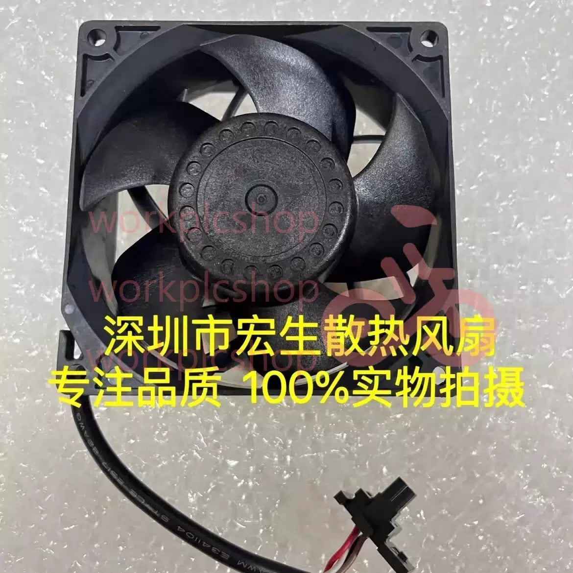Delta PFB0924GHE DC24V 0.76A 4-Pin Inverter Cooling Fan [3]
