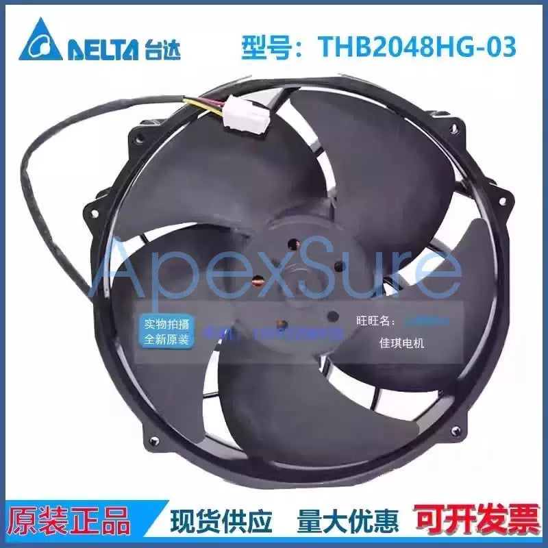Delta THB2048HG-03 DC48V 8.50A High Power Blower Cooling Fan [3]