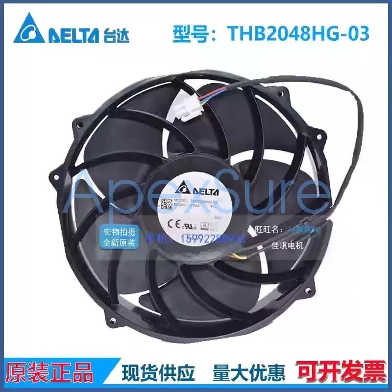 Delta THB2048HG-03 DC48V 8.50A High Power Blower Cooling Fan [4]