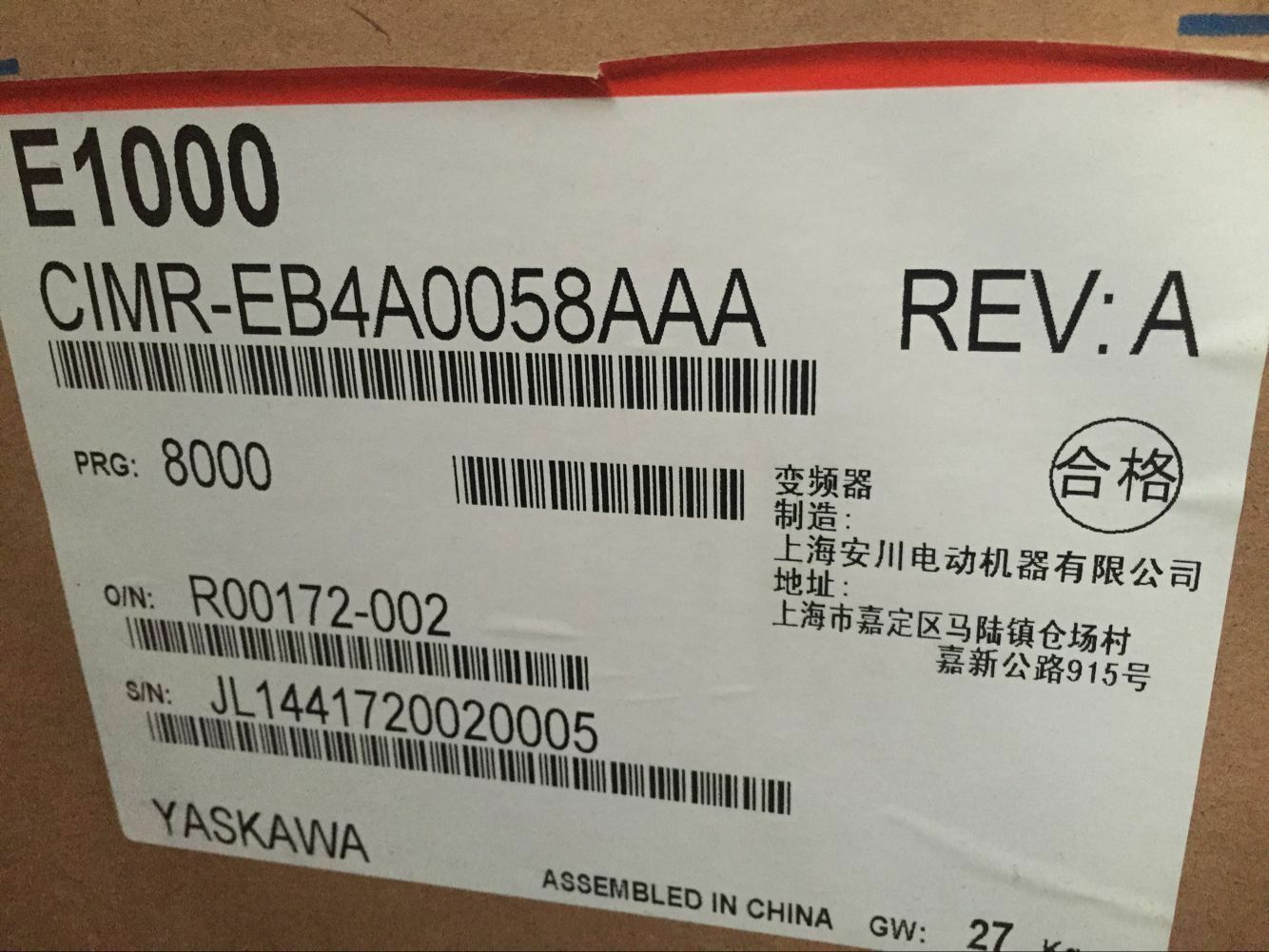 E1000CIMR-EB4A0058AAA - YASKAWA