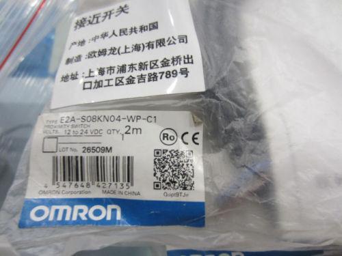 E2A-S08KN04-WP-C1 - OMRON